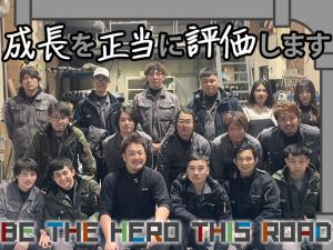 【配管製作・施工スタッフ 求人募集】-大阪市西淀川区- 週休二日制/各種手当充実/地方の方歓迎